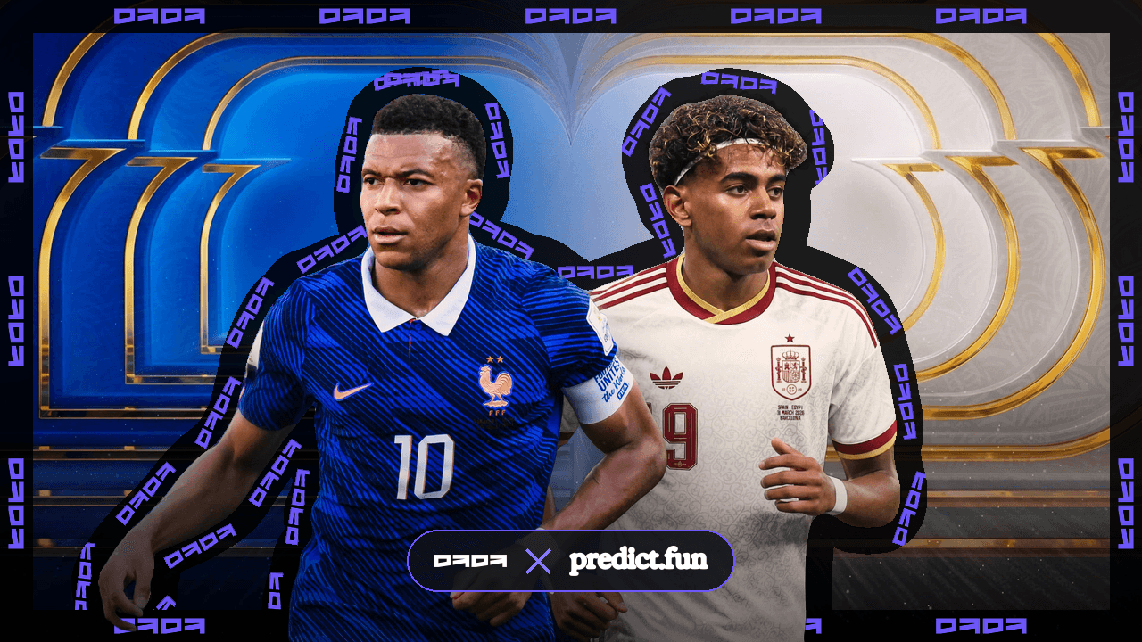 ⚽ 스페인, 강해도 너무 강했다! 스페인 vs 프랑스 4강 리뷰